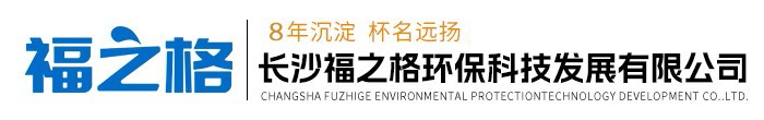 江陰市金巨不銹鋼制造有限公司